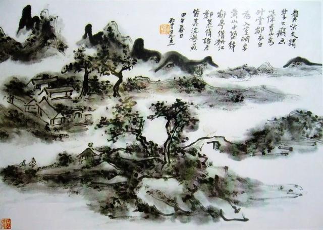 希少     中国美術    木版画    黄宾虹   额     古美術 希少 中国美術 木版画 黄宾虹 额 古美術 希少 中国美術 木版画 黄宾虹