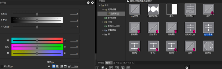 新手小白学视频剪辑，这一个软件就够了。 - 知乎