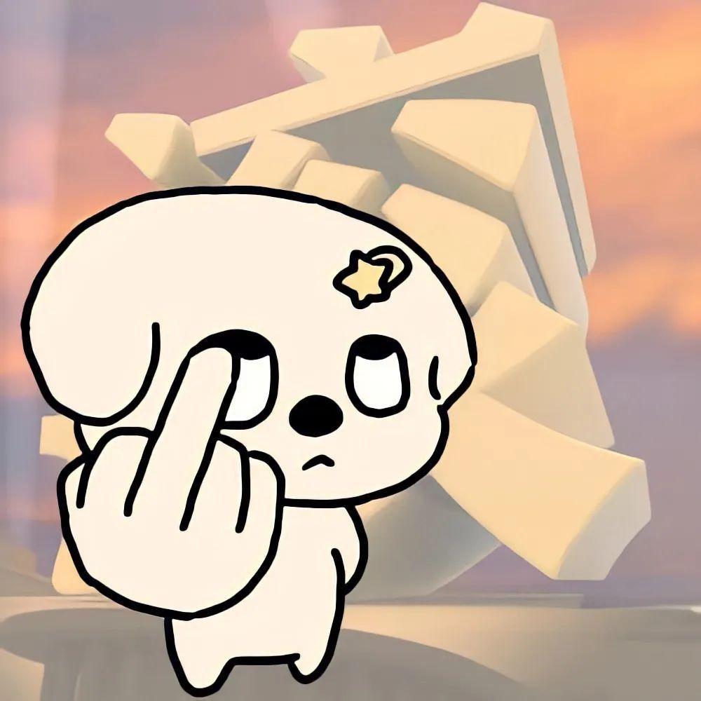 有什么沙雕但very可爱的头像呀