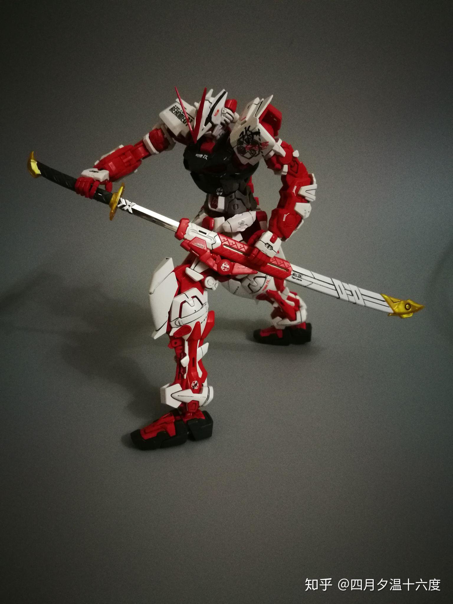 mg红异端改怎么样