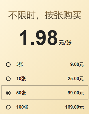 上线了,终于不要一帧一帧抠GIF动图了! - 知乎