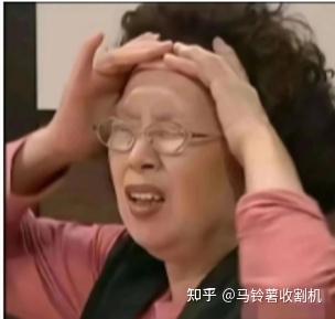 别再交智商税!TCL N98A告诉你,家用电视真的不适合开会