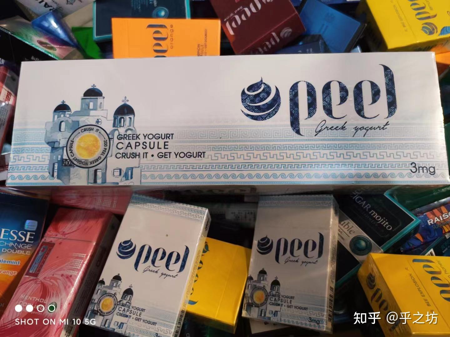 peel百乐哪个味道好抽一点啊