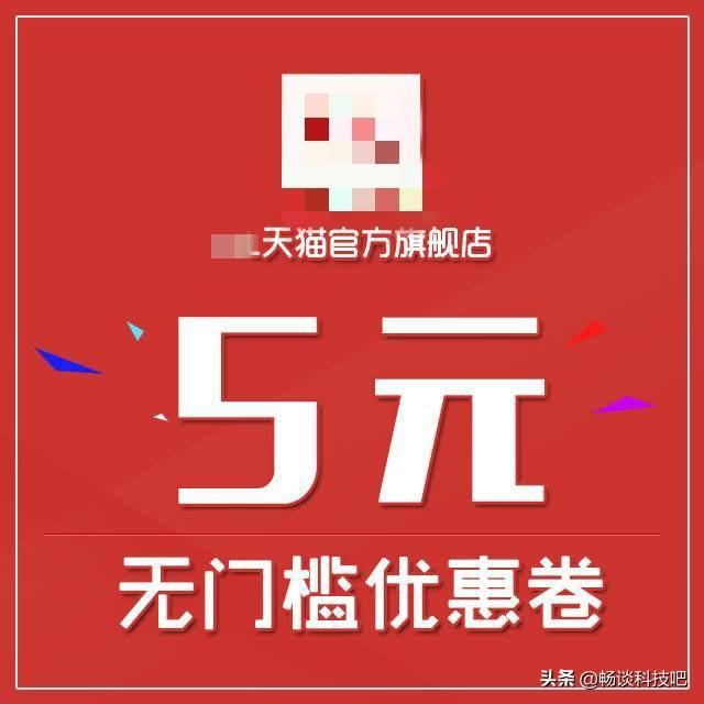 天猫购买平台都是正品吗，旗舰店都是正品吗，