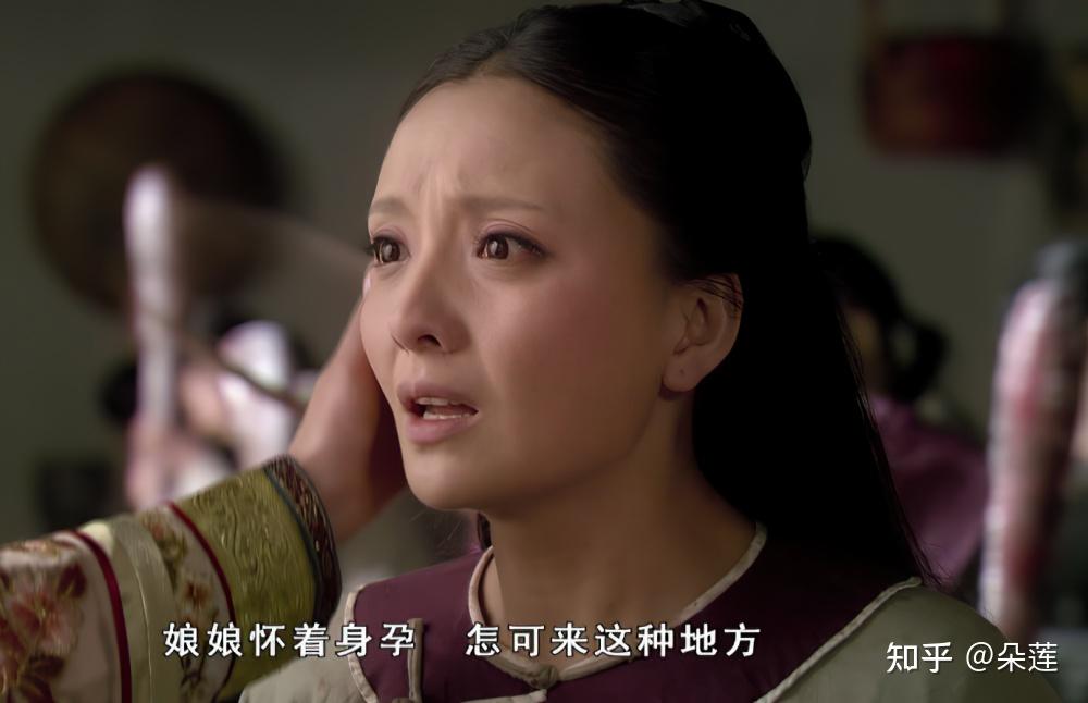 甄嬛为什么要去慎刑司看崔槿汐,真的是怕她背叛吗? - 知乎