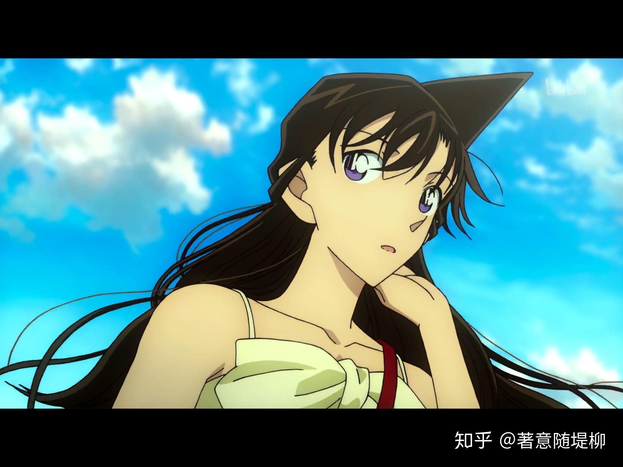 小兰是柯南的幸运吗? - 知乎