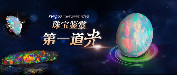 神圣之光 | 五彩斑斓的黑一直存在，让潜能见到光，你本就是璀璨的多面体 - 知乎
