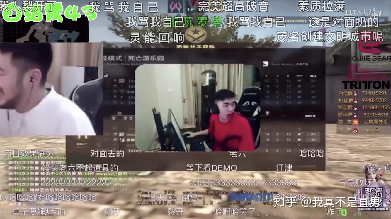 CS:GO 有哪些梗? - 知乎