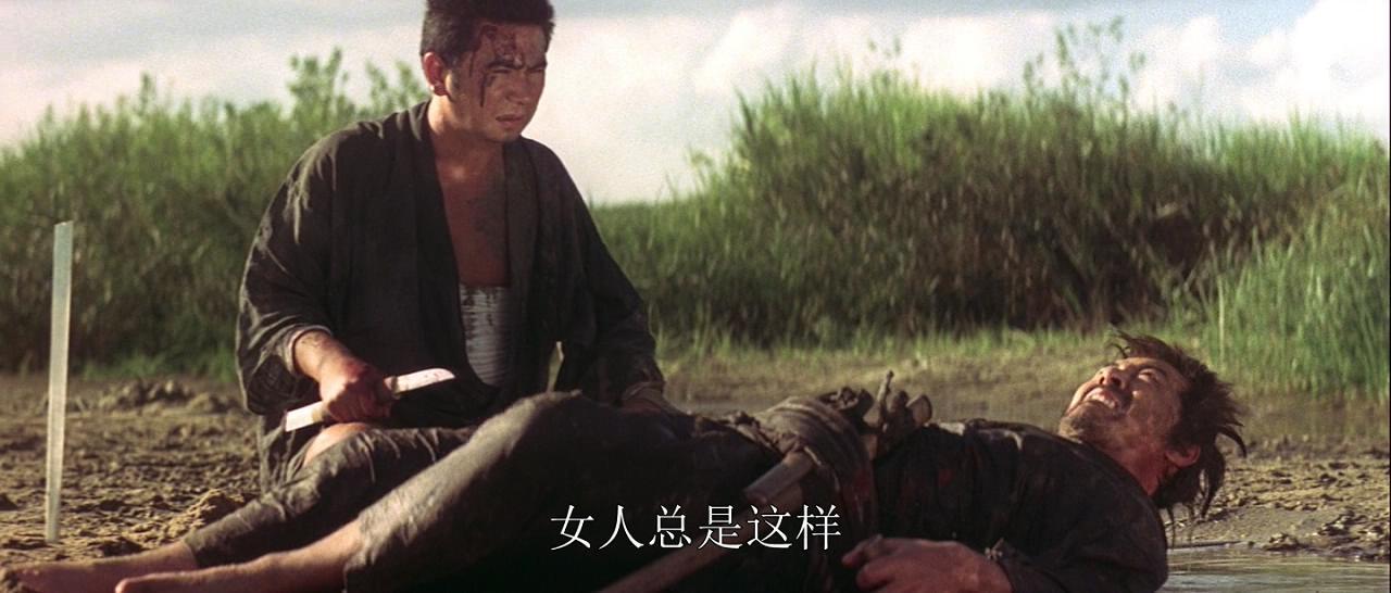 日本武士有哪些经典的动作？ - 知乎