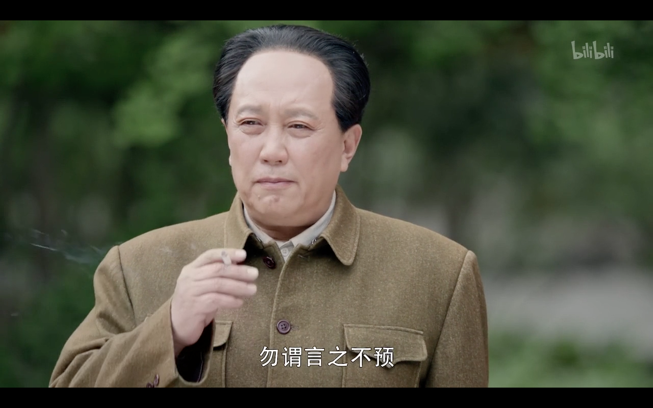 如何评价电视剧换了人间