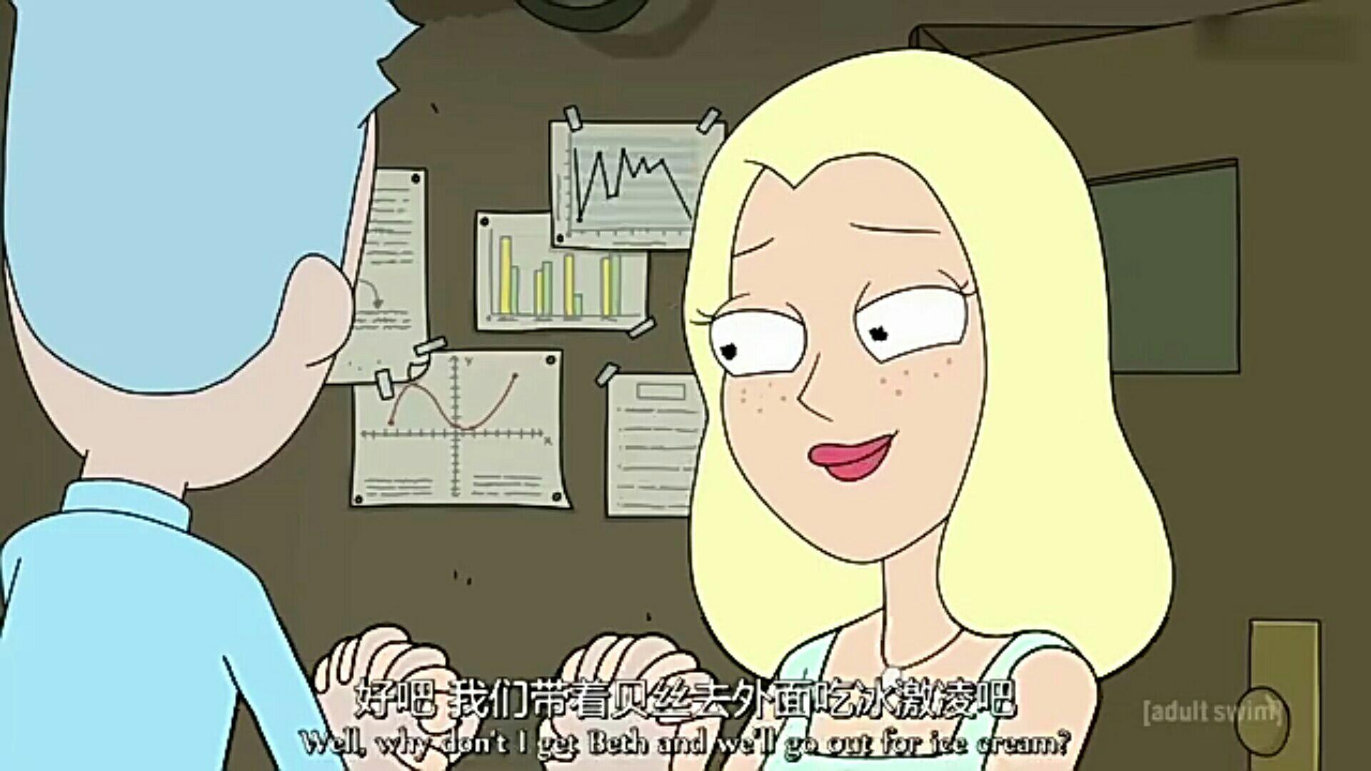 动画《瑞克和莫蒂》(rick and morty)有哪些细思恐极的细节? - 知乎