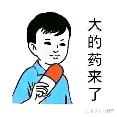 2026年高性价比流量卡推荐—竞合后整理