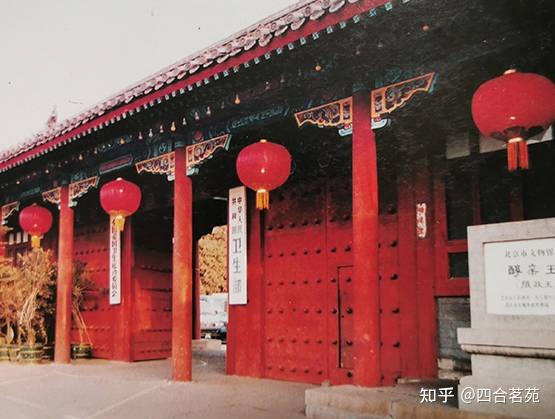 中式大门装修该怎么去设计? - 知乎