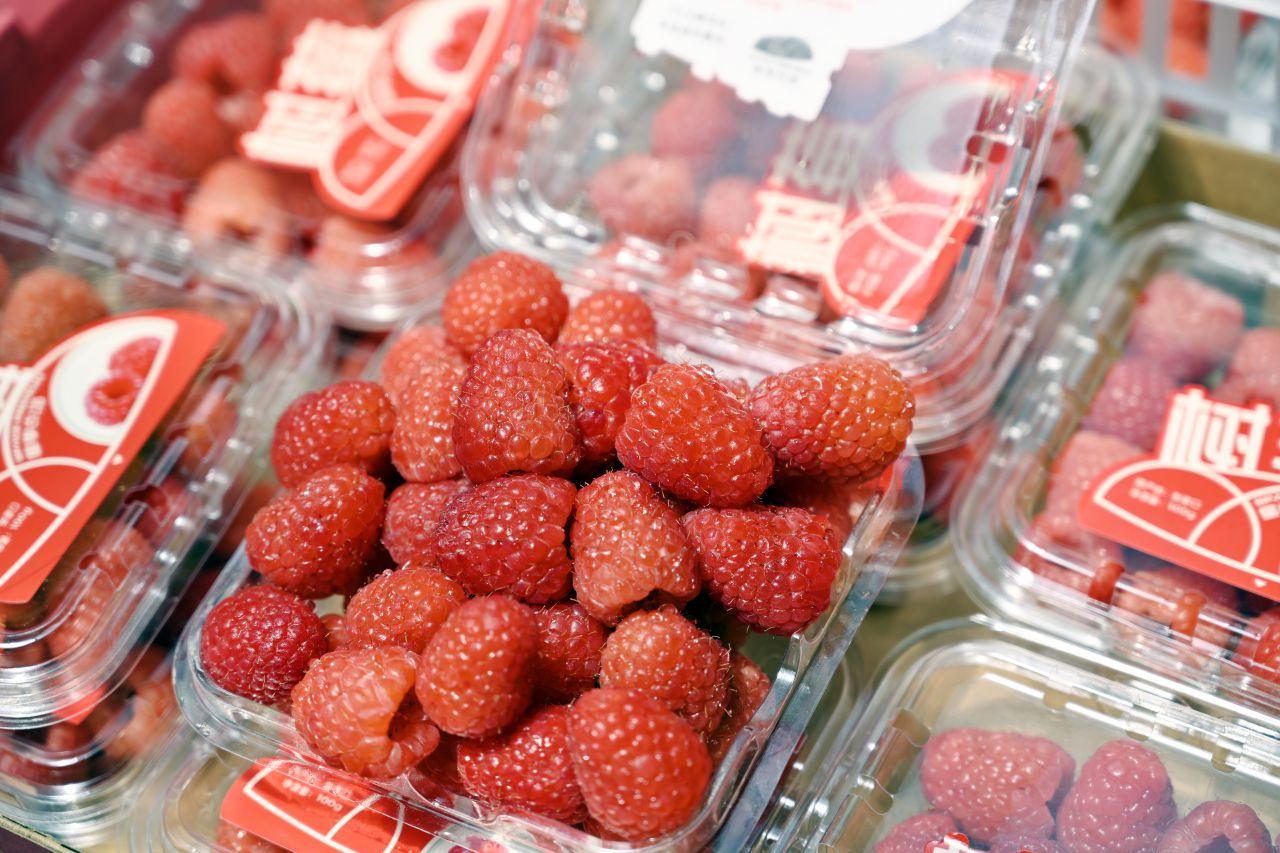 红莓是什么水果