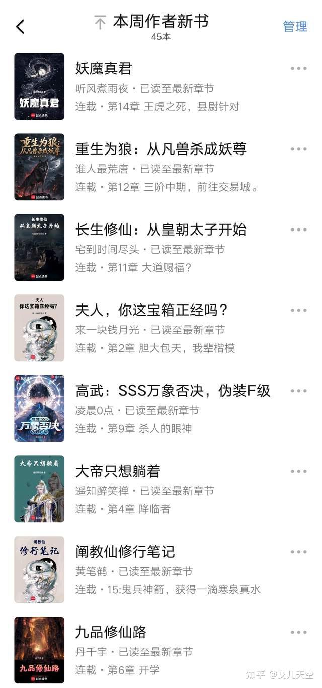 https://picx.zhimg.com/v2-256abe17f241e8186b711fb969edae79_1440w.jpg