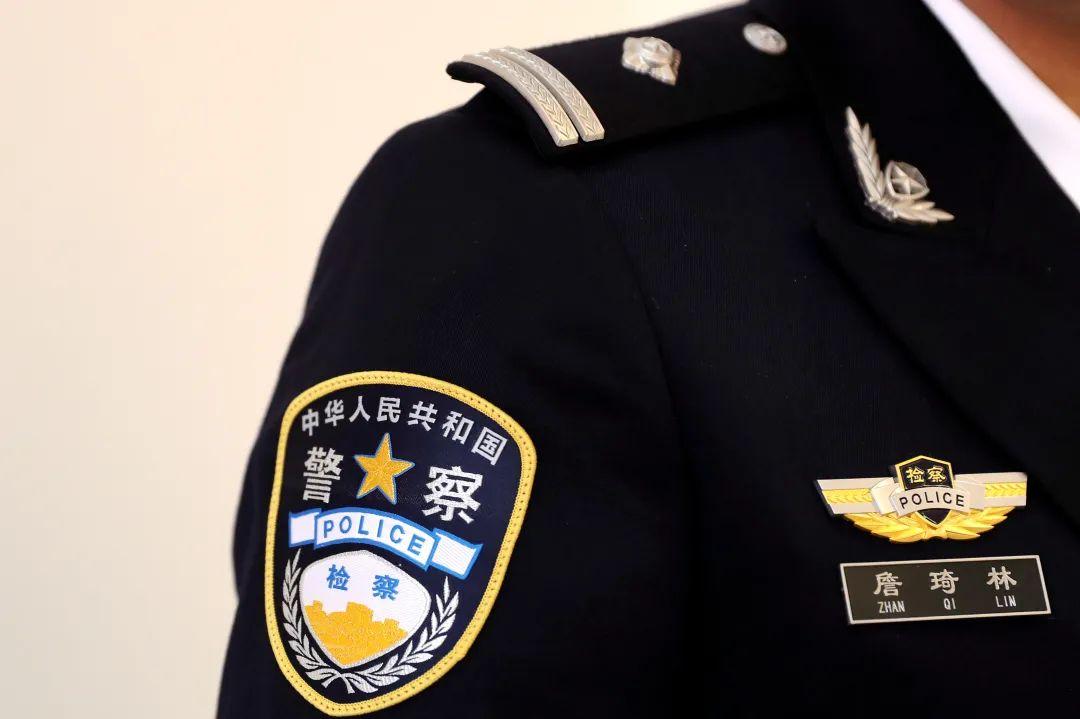 公安警察图片臂章图片