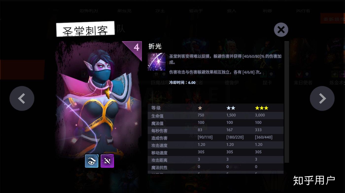 如何评价于614开始内测的v社自走棋dotaunderlords