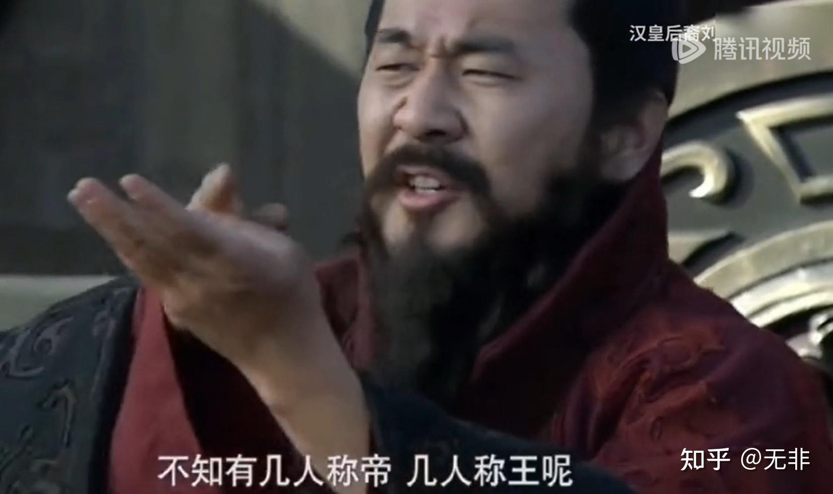《述志令》— 设使国家无有孤,不知几人称帝,几人称王 - 知乎