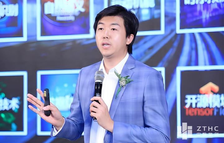 星瀚资本杨歌:重点关注人工智能和智能制造,生物医药大健康,节能环保