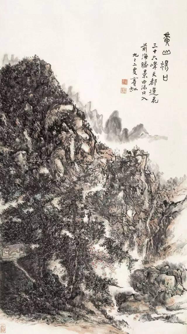 拍卖成交价过亿的近现代书画作品一览- 知乎