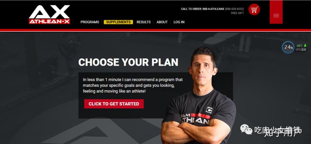 如何看待jeffcavaliere被质疑使用假杠铃片