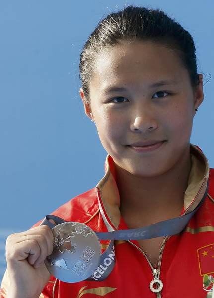 王涵(中国女子跳水队运动员) - 知乎