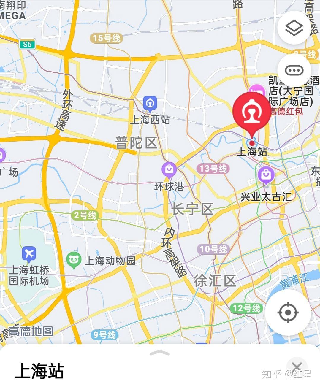 上海高铁站和上海南火车站有多远距离? - 知乎