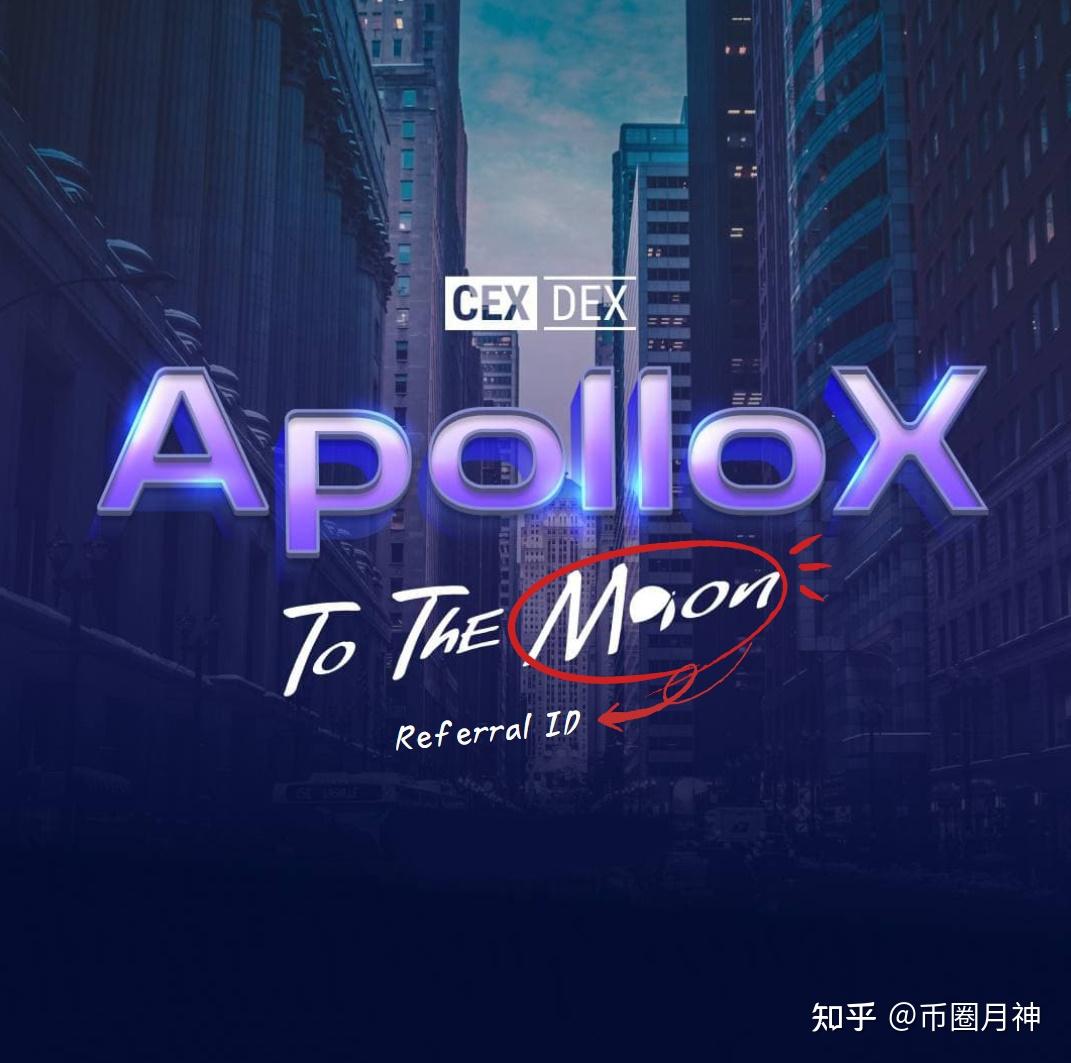 中心化交易所（CEX）去中心化交易所（DEX ）有什么区别？各有什么优缺点？（值得收藏） - 知乎