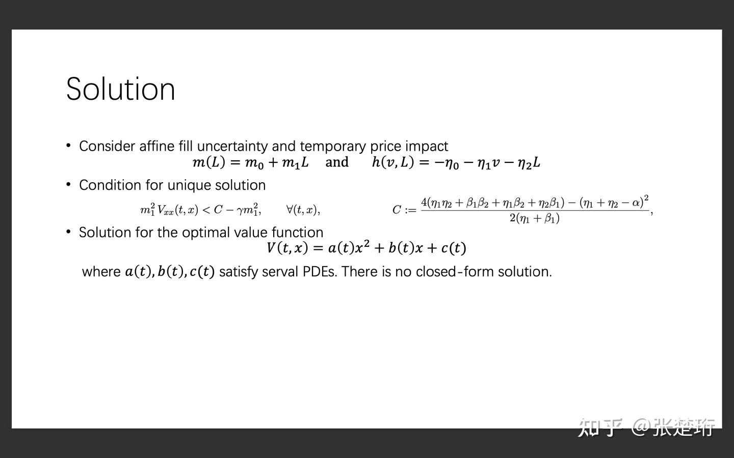 交易执行】市价单+限价单最优执行- 知乎