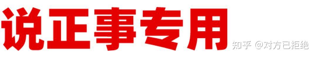 为什么越来越多家庭不装地暖 为什么不建议装地暖详情分析