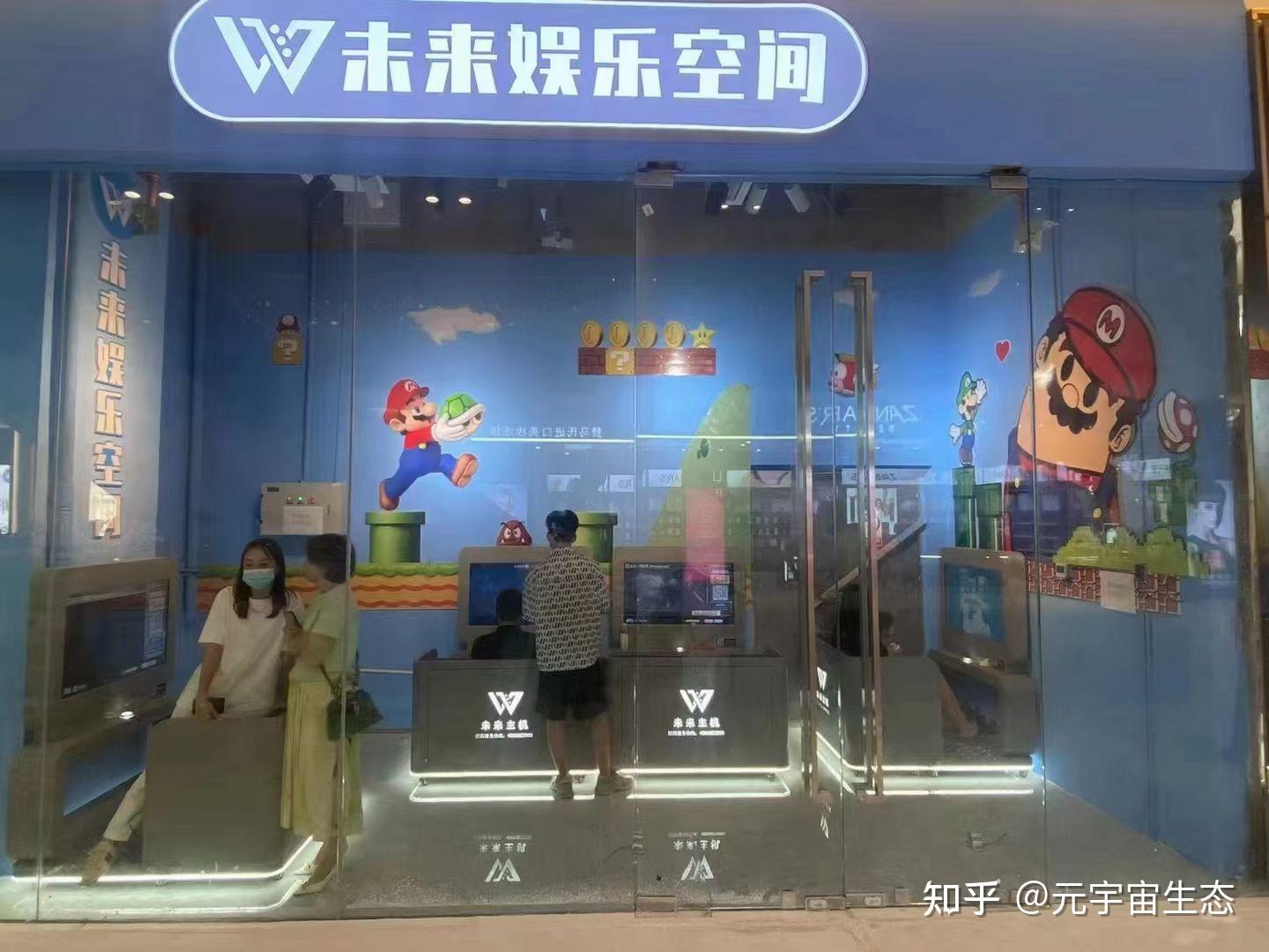 10w创业项目(十万创业项目大全)