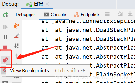 idea的debug窗口不见了