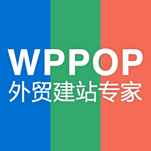 2023年外贸独立站模板五星推荐 - 知乎