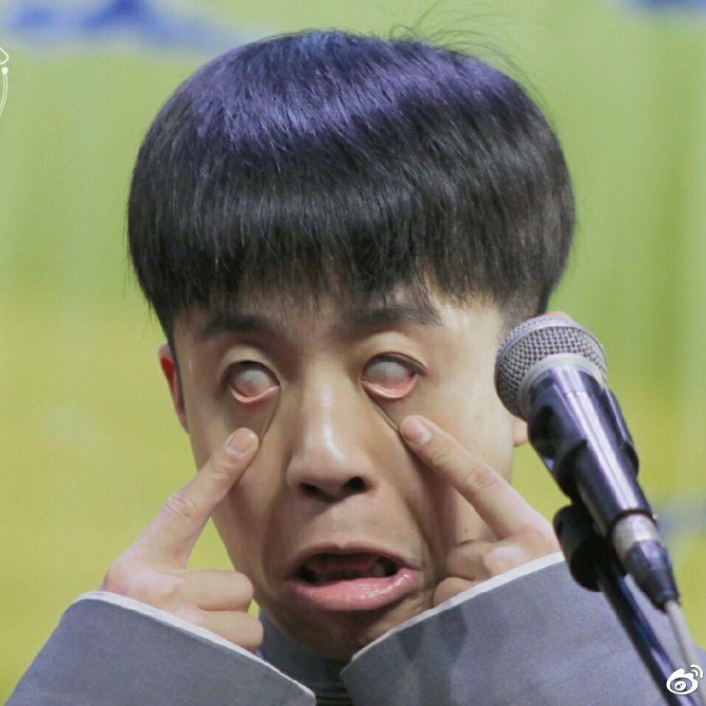 有德云社的角儿这样的照片吗