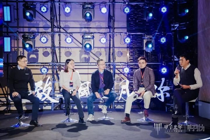 悠桦林肖芳芳从数据到决策智能决策如何激活制造业潜能