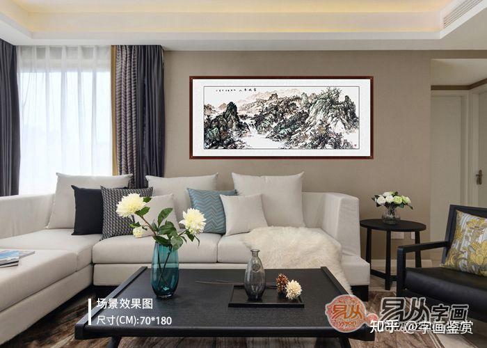 客厅装饰 在墙上挂一幅清雅山水画 家居环境更美好 - 知乎