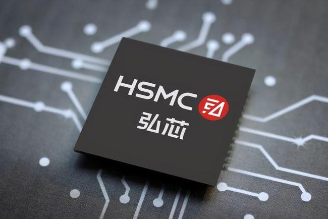 武汉弘芯烂尾就这么完了