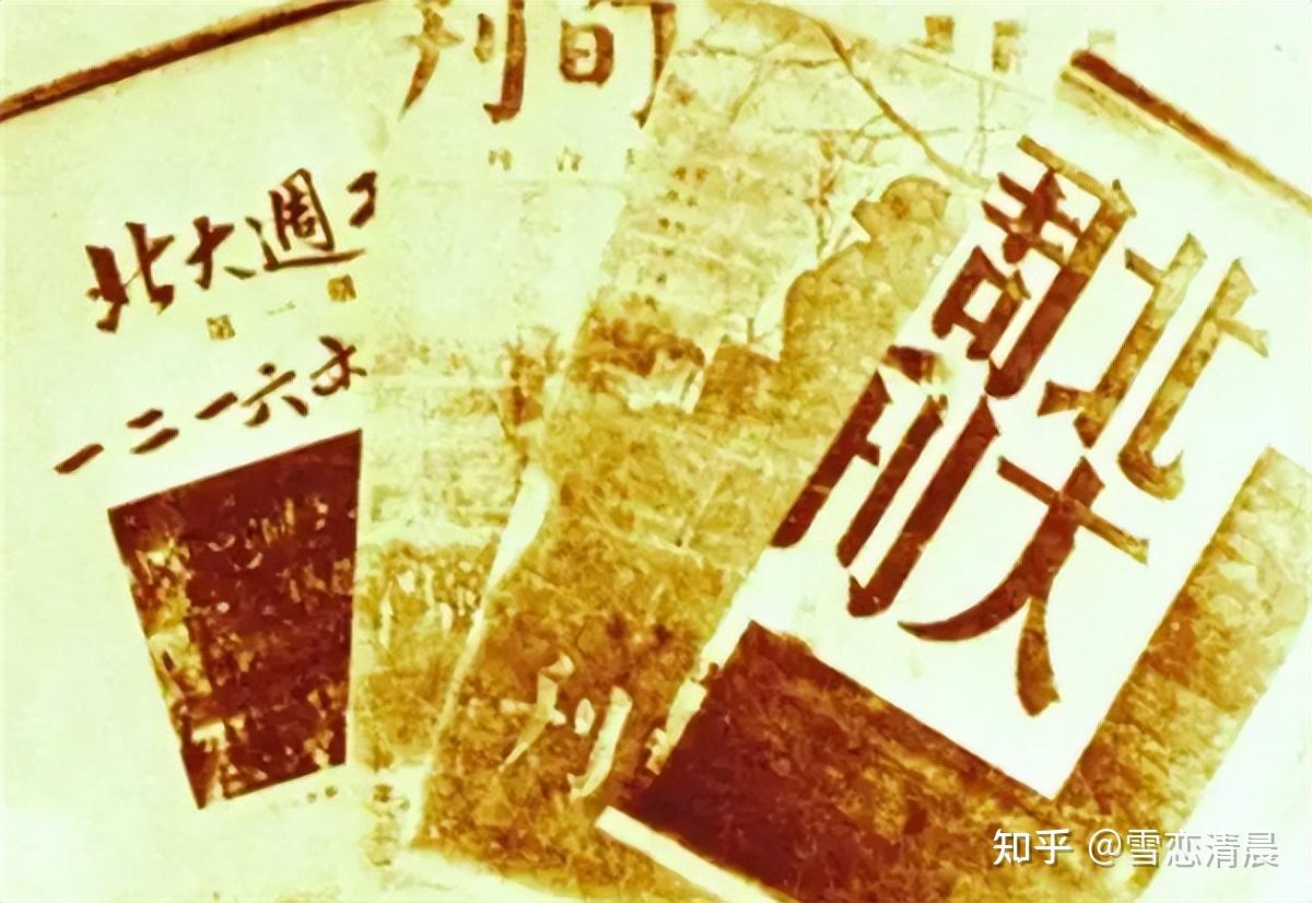 姚依林:曾反对“两个凡是”,儿子官至副部级,女婿是正国级干部 - 知乎