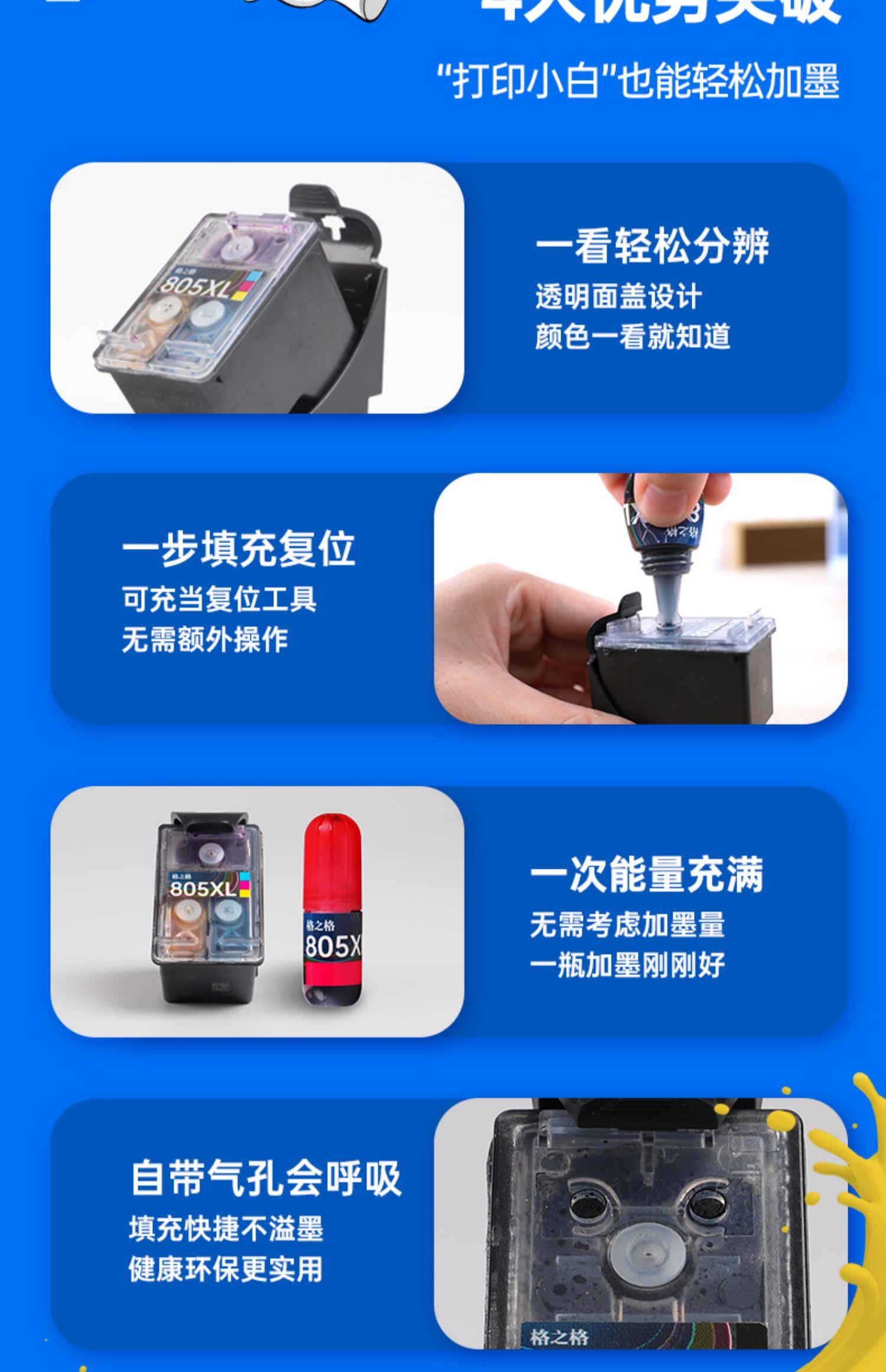 有哪些国产的墨盒较好? - 知乎