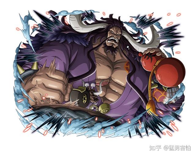 尾田是否夹带私货故意将四皇凯多设计成满大人的形象