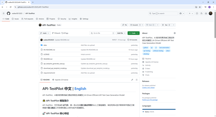 开源：API-TestPilot，专属测试的AI生成接口测试用例的模型 - 知乎