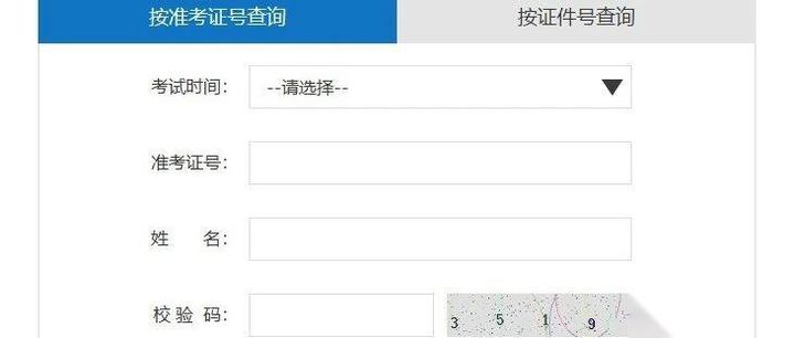 2023年11月份软考可以查成绩了！看看自己多少分吧！ - 知乎