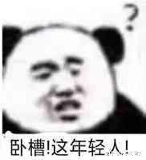 iPhone收購