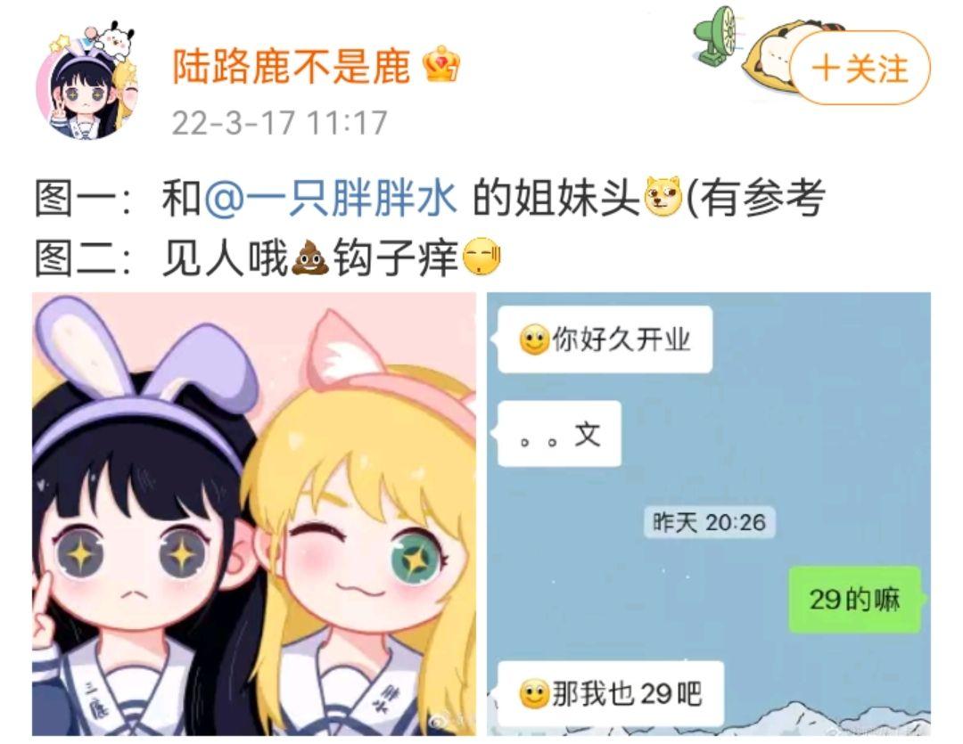晋江作者弱水千流