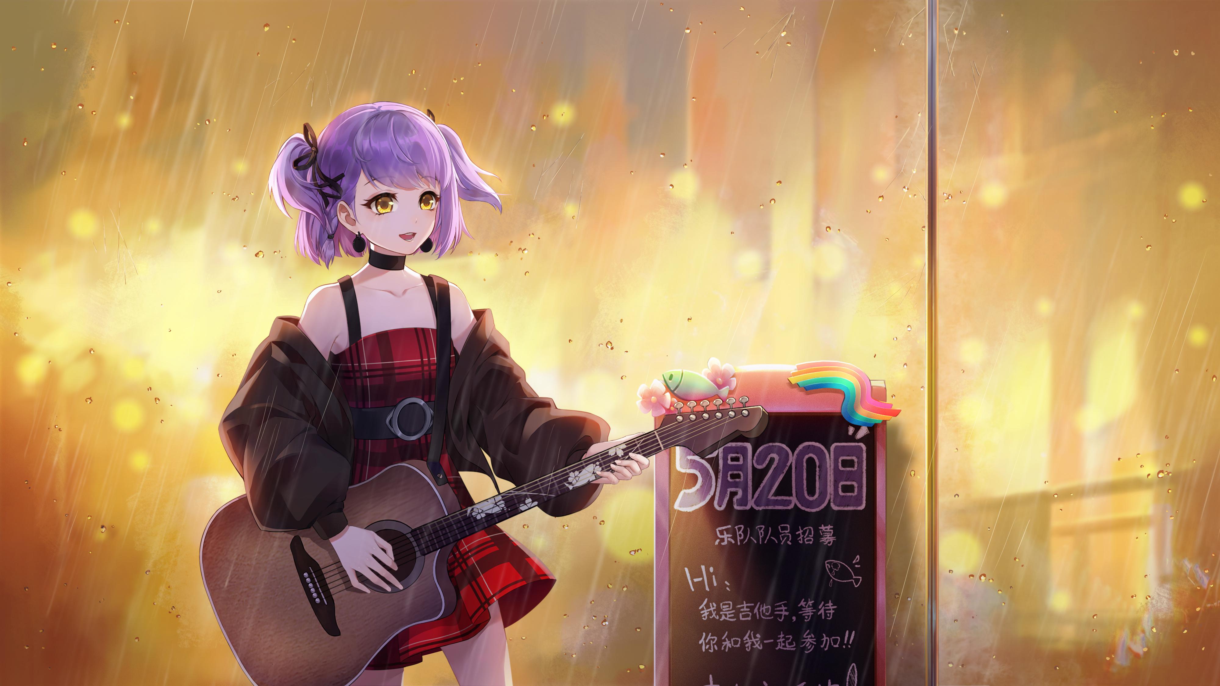 如何评价王者荣耀520周瑜小乔双传说皮肤音你心动