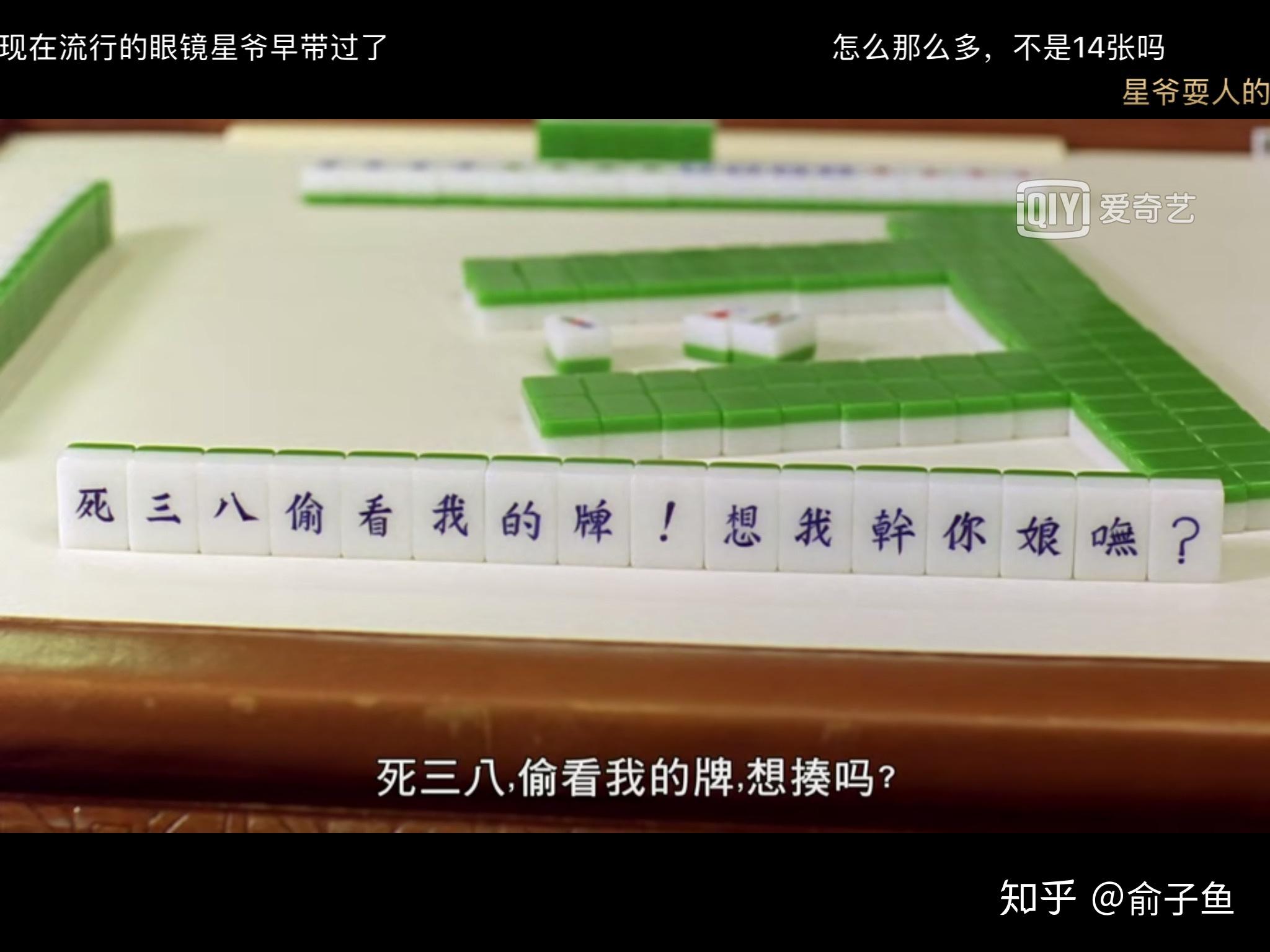 类似今天开始恋爱吧