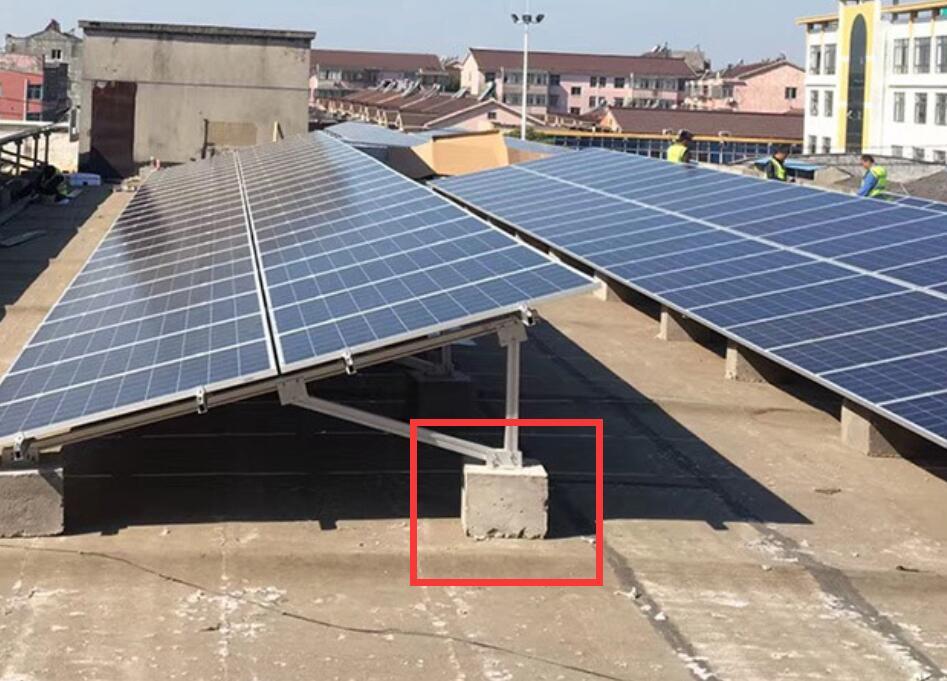 屋顶装太阳能发电板如何做预埋件以防止后期施工破坏房顶结构? 