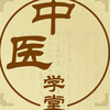 小威谈植紊