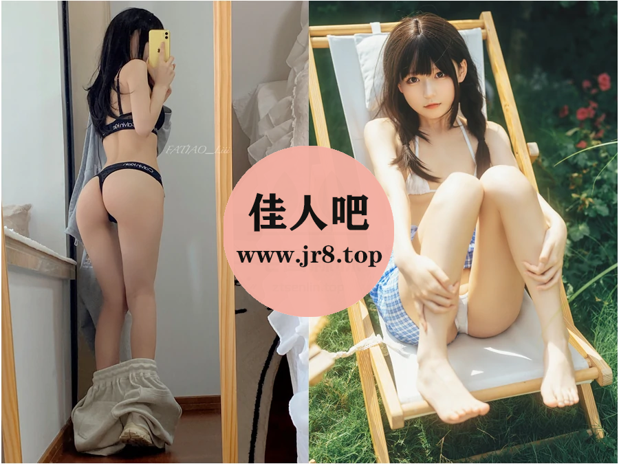 网红coser迷之呆梨（发条少女）写真合集下载&汇总[65套-44.3G]-第8张-佳人吧写真资源合集下载