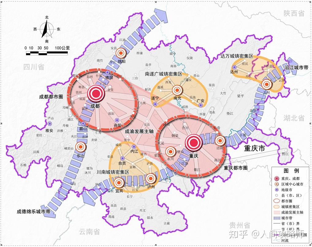 成渝双城经济圈规划中，一轴两翼，双核三带。是怎么理解的？有没有大佬解释一下？ - 知乎